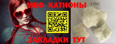 мдпв Гусев