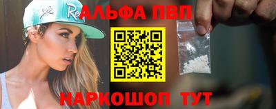 мет Гусь-Хрустальный