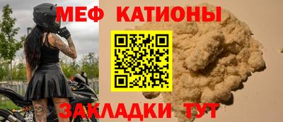 гидра Гусиноозёрск