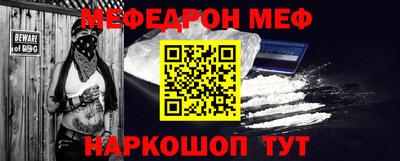 мдпв Гусев
