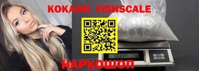 мет Гусь-Хрустальный