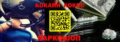 мдпв Гусев