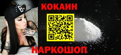 гидра Гусиноозёрск