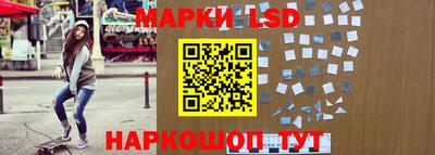 мет Гусь-Хрустальный