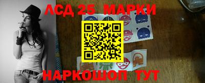 мет Гусь-Хрустальный