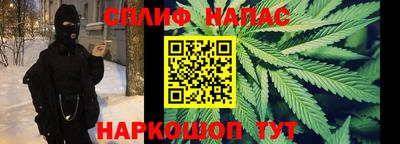 мет Гусь-Хрустальный