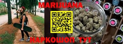 мет Гусь-Хрустальный