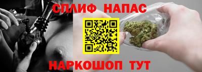 мет Гусь-Хрустальный