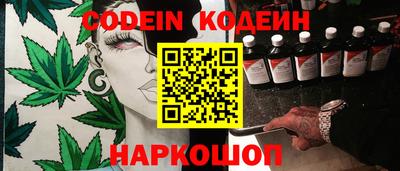 мет Гусь-Хрустальный