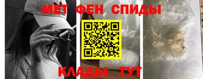 гидра Гусиноозёрск