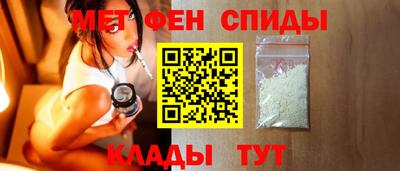 гидра Гусиноозёрск