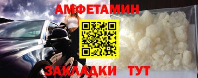мдпв Гусев