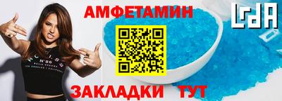 гидра Гусиноозёрск