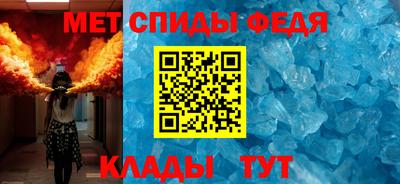 мет Гусь-Хрустальный