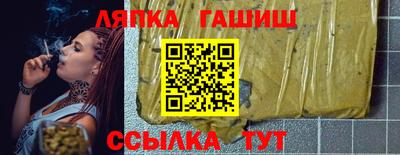 мдпв Гусев