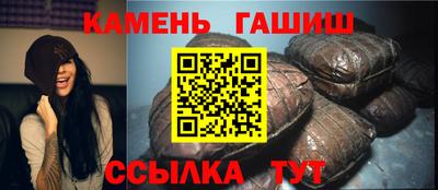 ALPHA PVP Донской